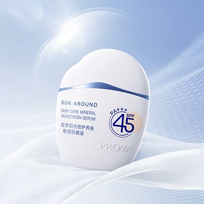 银河集团轻享阳光倍护养肤物理防晒液
