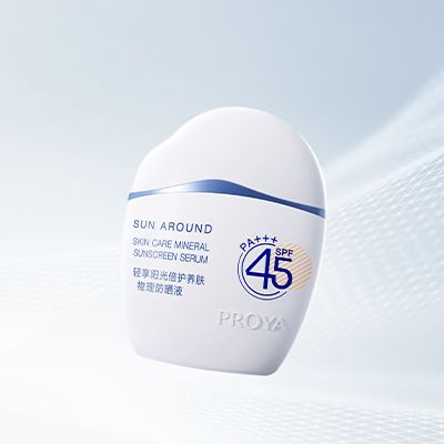 银河集团轻享阳光倍护养肤物理防晒液