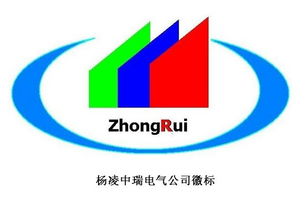 走进中国电气自动化第一品牌杨凌中瑞电气自动化节水工程